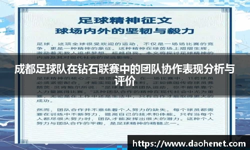 BBIN宝盈