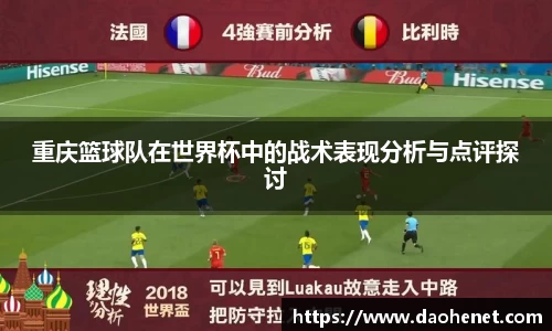 BBIN宝盈
