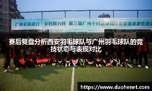中国bbin宝盈集团有限公司
