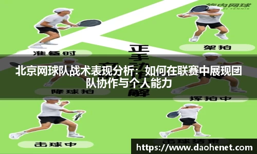 BBIN宝盈