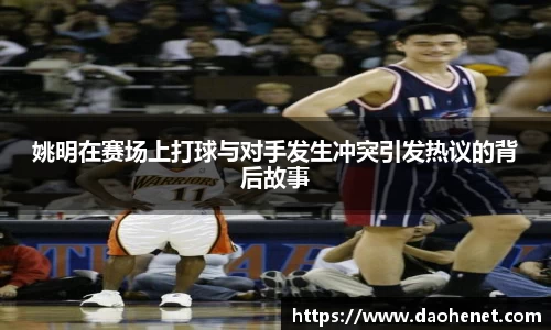 中国bbin宝盈集团有限公司