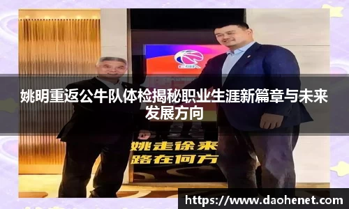 bbin娱乐场