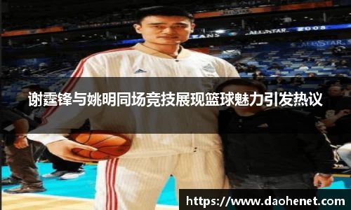 bbin娱乐场