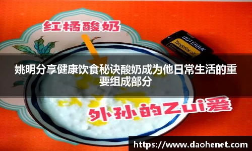 BBIN宝盈