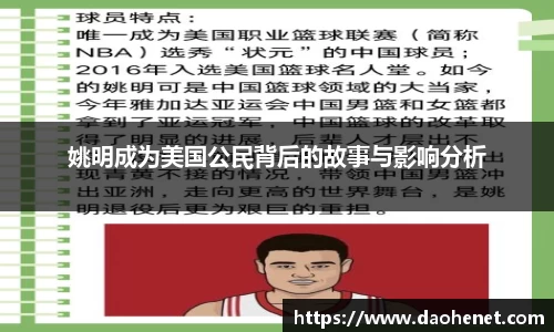 BBIN宝盈
