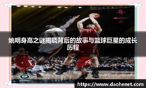 中国bbin宝盈集团有限公司