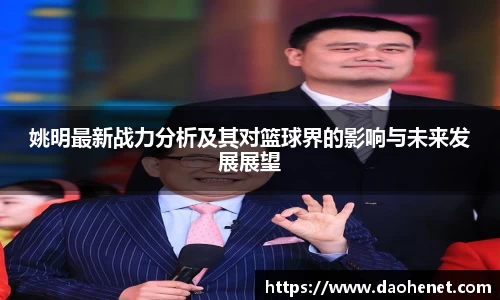 BBINGAMES官方网站