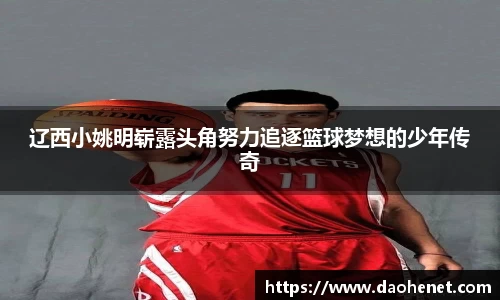 bbin娱乐场