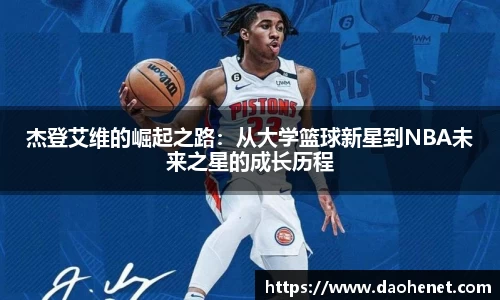 bbin娱乐场