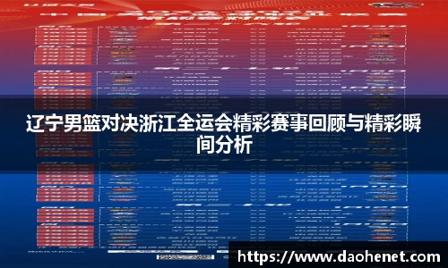bbin娱乐场