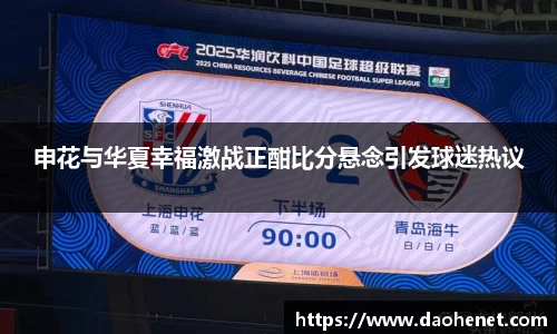 中国bbin宝盈集团有限公司