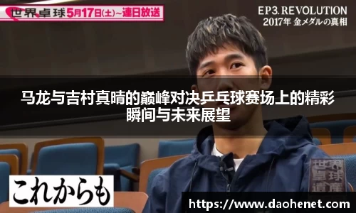 BBINGAMES官方网站