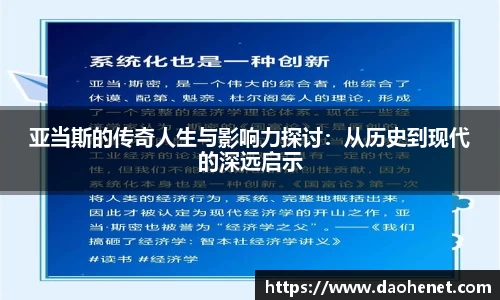 中国bbin宝盈集团有限公司