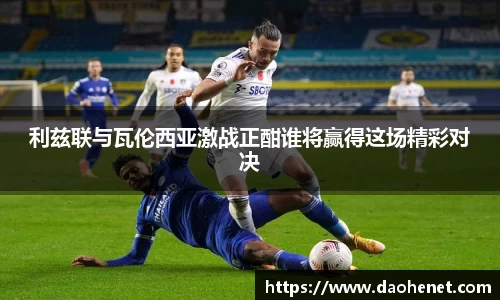 中国bbin宝盈集团有限公司