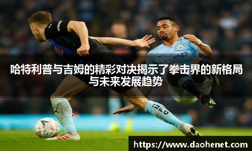 中国bbin宝盈集团有限公司