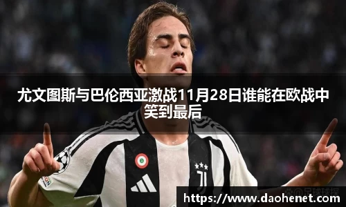 BBINGAMES官方网站